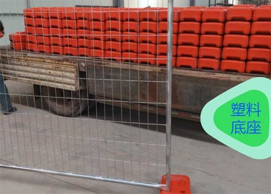 17 Mikron 42 Mikron Geçici Güvenlik Çit Çıkarılabilir Q195 Metal